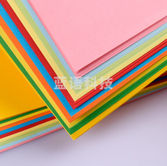 慧洋  A3彩色打印纸 杂色 70g 100张/包  40包/箱