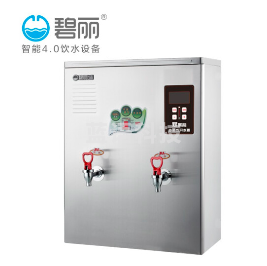 碧丽 JO-K30C3 开水器 双聚能步进式全自动 饮水机 3kw 220V