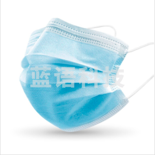 朝美 9527 一次性口罩 独立包装 50只/盒 灭菌级三层口罩