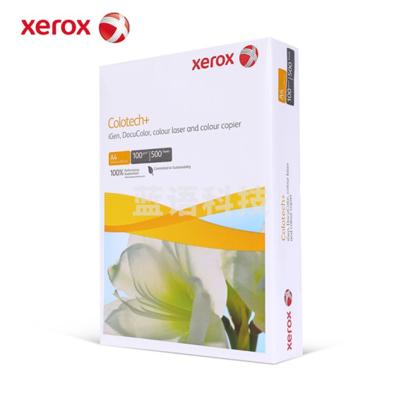 富士施乐Colotech+彩激纸 彩色激光打印纸 100g A4 500张/包（单位：包）
