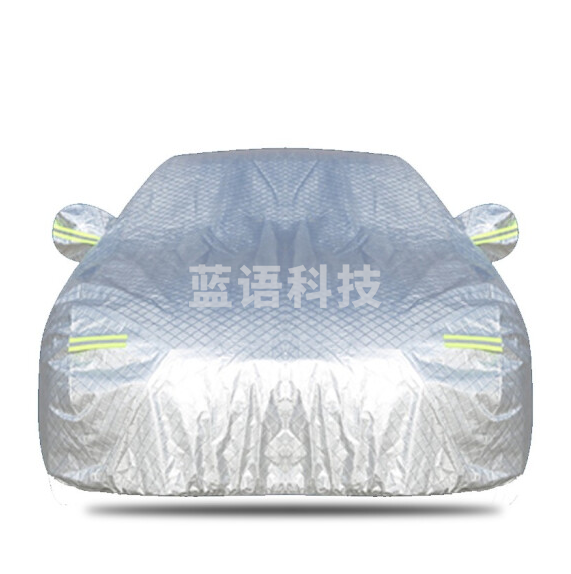 汽车车衣全车罩  铝膜 防晒隔热防雨雪防尘罩