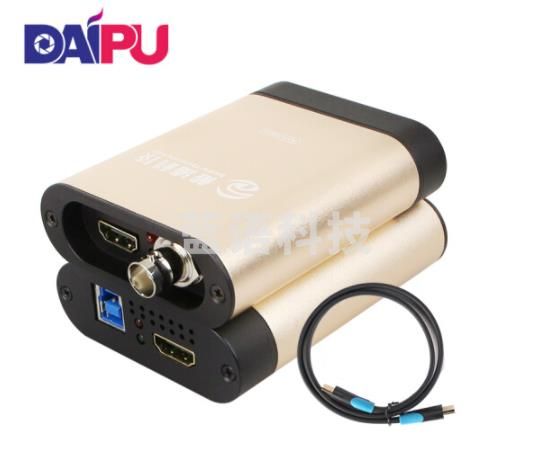 戴浦DAIPU hdmi高清视频采集卡USB3.0高清游戏直播采集卡ps4/switch采集盒直播录播 DP-U400(HDMI+SDI)