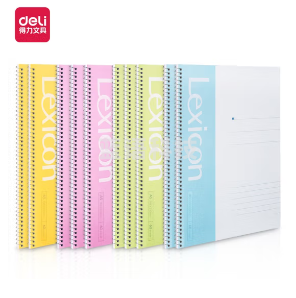 得力 7683 办公螺旋本(混)-60张- A5(148*210mm)