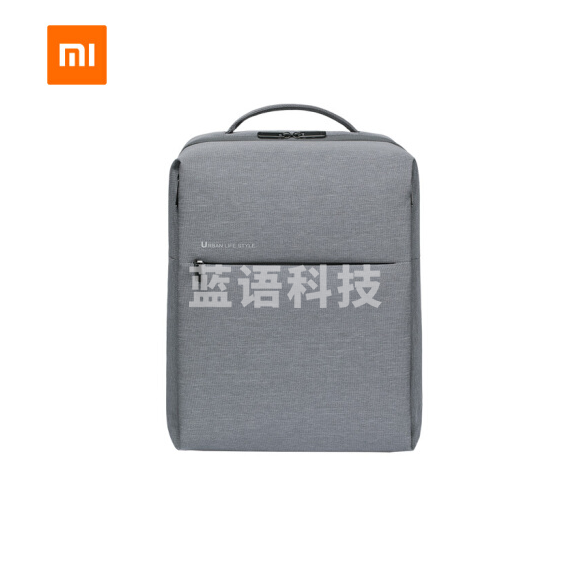 小米（MI）背包极简都市双肩包2休闲商务笔记本电脑包  15.6英寸