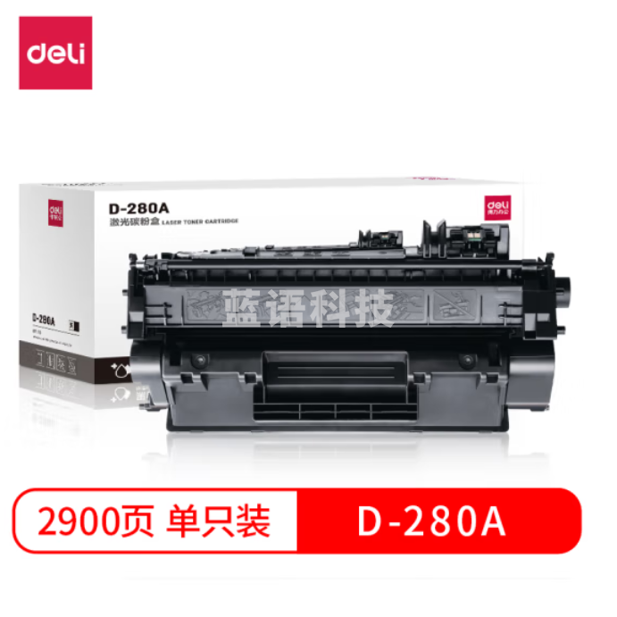 得力 D-280A 硒鼓（适用惠普 Laserjet 400M401n/d/dn dw 400M425dn/dw）