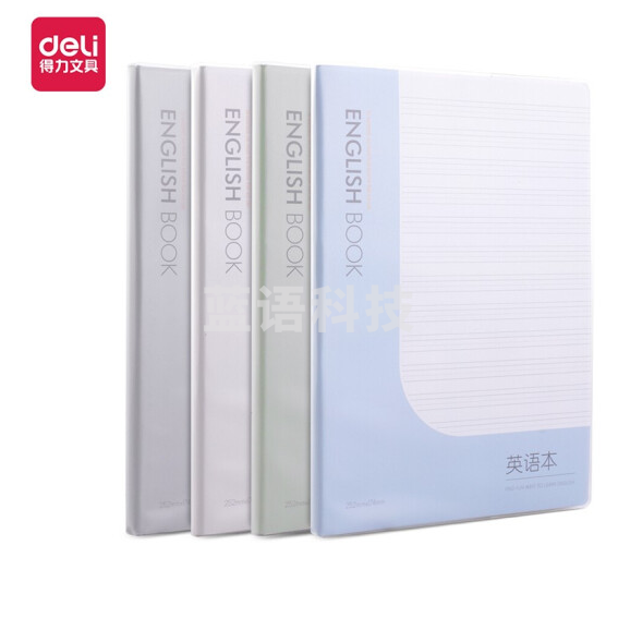 得力(deli) T1696 16K 96页 英语本软抄本 （12本/包）