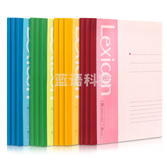 得力 B5/40张 无线装订软抄本记事本7662 12本/包；本