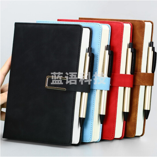 法拉蒙 A5 黑色 笔记本 360页 加厚搭扣型日记本