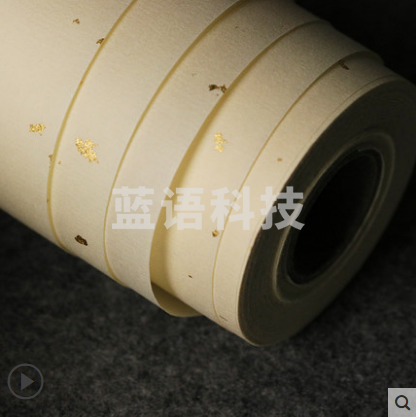 三舍 雪花洒金卷 宣纸书法专用作品纸 米白色（0.35*20米）
