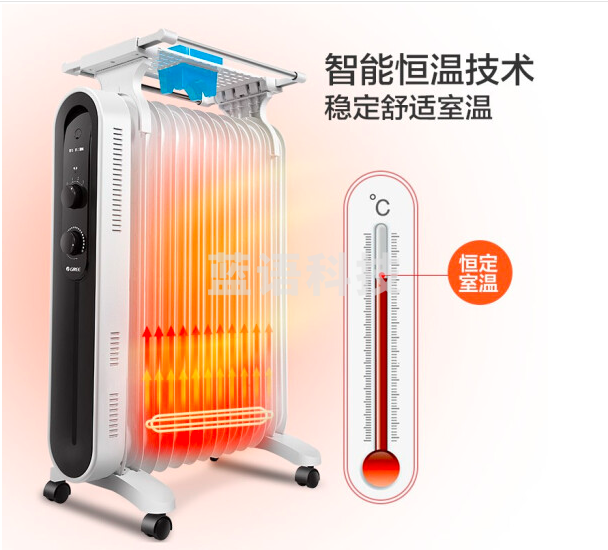 格力 NDY18-X6121 取暖器2100W电油汀电暖器片13片电暖气