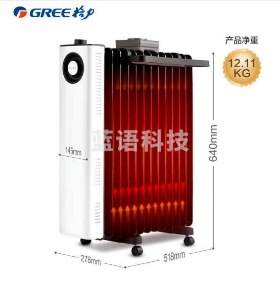 格力 NDY23-X6022 取暖器 电暖器13片 速热加湿电暖器 2200W