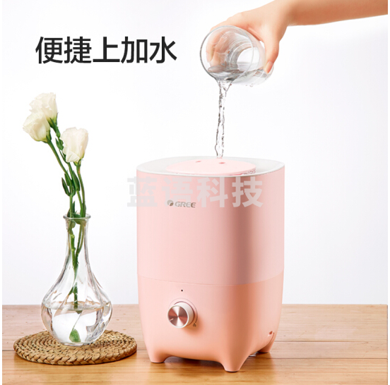 格力（GREE）SC-25X68 加湿器