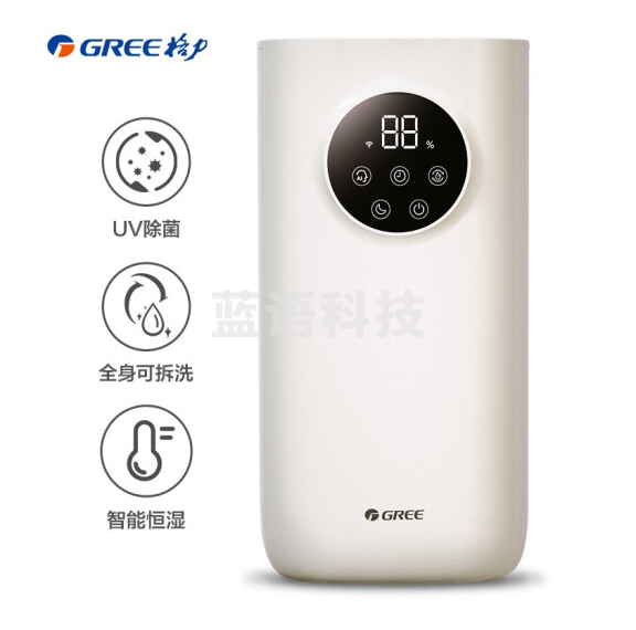 格力（GREE）SCK-50X62 加湿器 5升大容量 上加水 静音