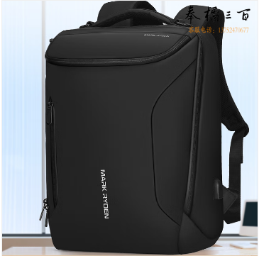 背包男士17.3英寸笔记本电脑包商务双肩包防泼水时尚潮流书包MR9031精英黑升级款