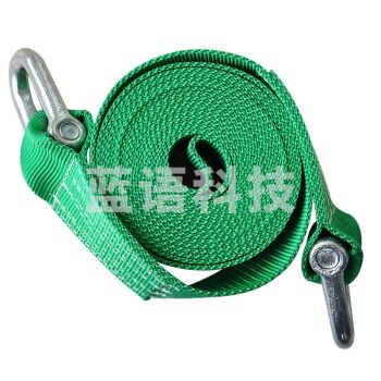 巨联 5米3吨汽车拖车绳 牵引绳 货号：ZF