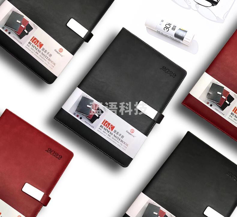 金派   16K 记事本 日程本效率手册  货号：XWL