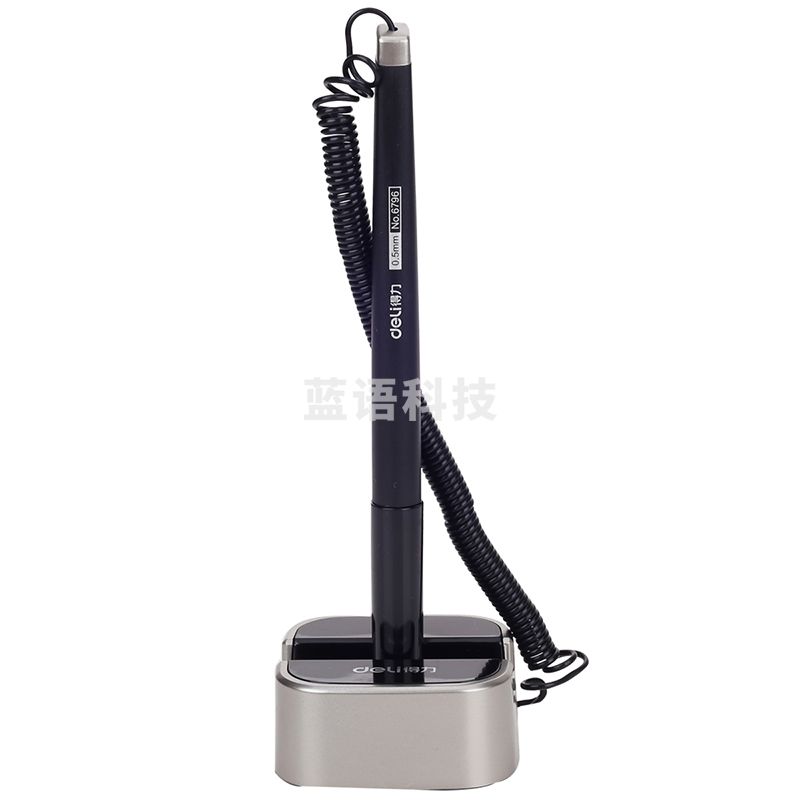 得力 6796 0.5mm商务办公桌面台笔 签字笔 灰色