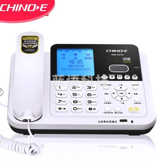 中诺 G076 录音电话机 自动/手动录音 电话机 内置16G卡 连接电脑 白