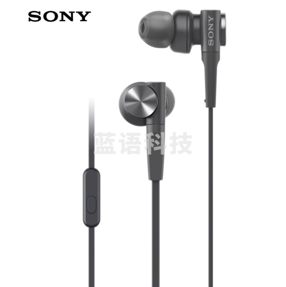 索尼（SONY）重低音立体声耳机MDR-XB55AP 黑色/浅灰