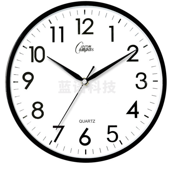 康巴丝 挂钟 钟表c2855黑色（直径26cm）
