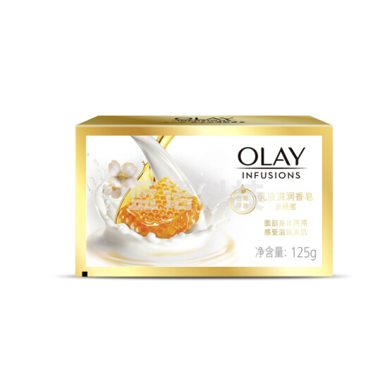 玉兰油olay香皂125g乳液滋养沐浴含蜂蜜香皂 滋润型护肤香皂