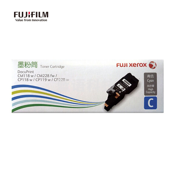 富士施乐 CT202258 青色高容量墨粉筒 (适用CP119w/118w/228w/CM118w/228fw机型) 约1400页