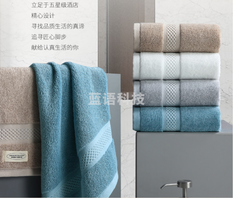 康尔馨 纯棉抗菌毛巾 柔软吸水五星级酒店洗脸毛巾单条装 浅驼色75*40cm/180g