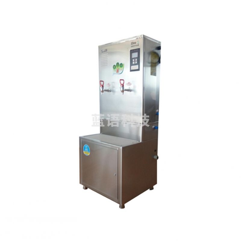 碧丽 JO-K90C 双聚能步进式节能开水器 55L水箱 开水130L/小时