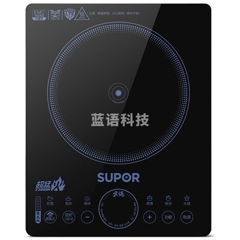 苏泊尔C22-IH90D  2200w 超猛火易用系列电磁炉