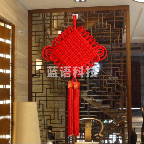 大号中国结  新年装饰 家居过年 春节挂饰高档中国结挂件  1.1米