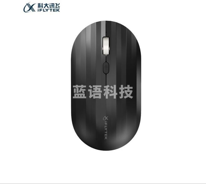 科大讯飞  智能鼠标 M110 语音鼠标无线办公静音鼠标语音输入 石墨黑