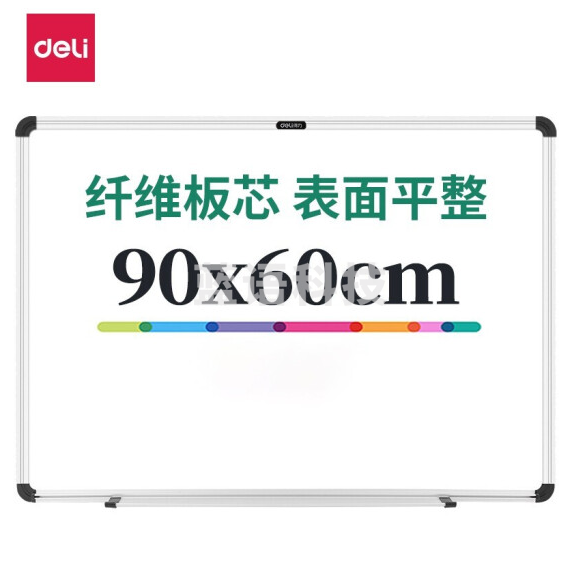 得力90*60cm 悬挂白板 磁性白板7854(白)(块)