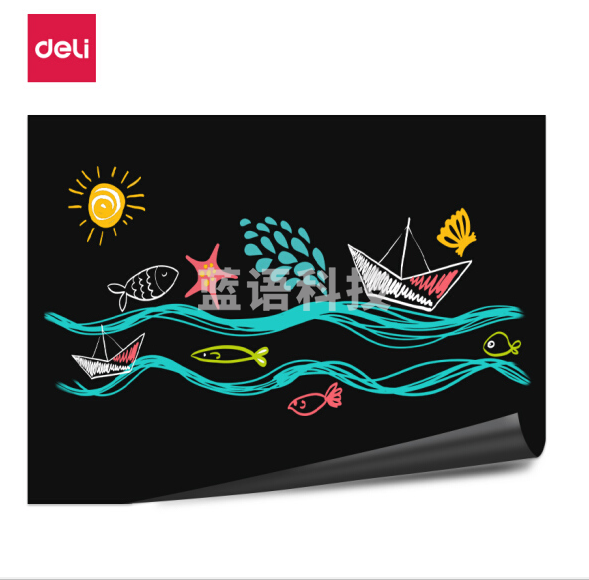 得力 90*120cm家用软磁铁磁性自粘白板贴可擦写字板画板/黑板涂鸦墙贴纸亲子儿童小黑板贴 含背胶50002