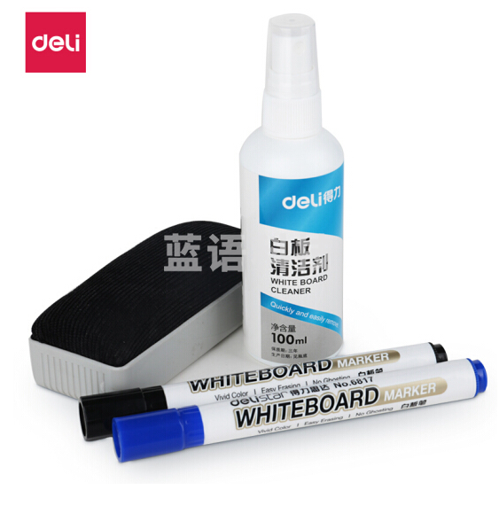 得力(deli)7839白板笔套装白板清洁套装