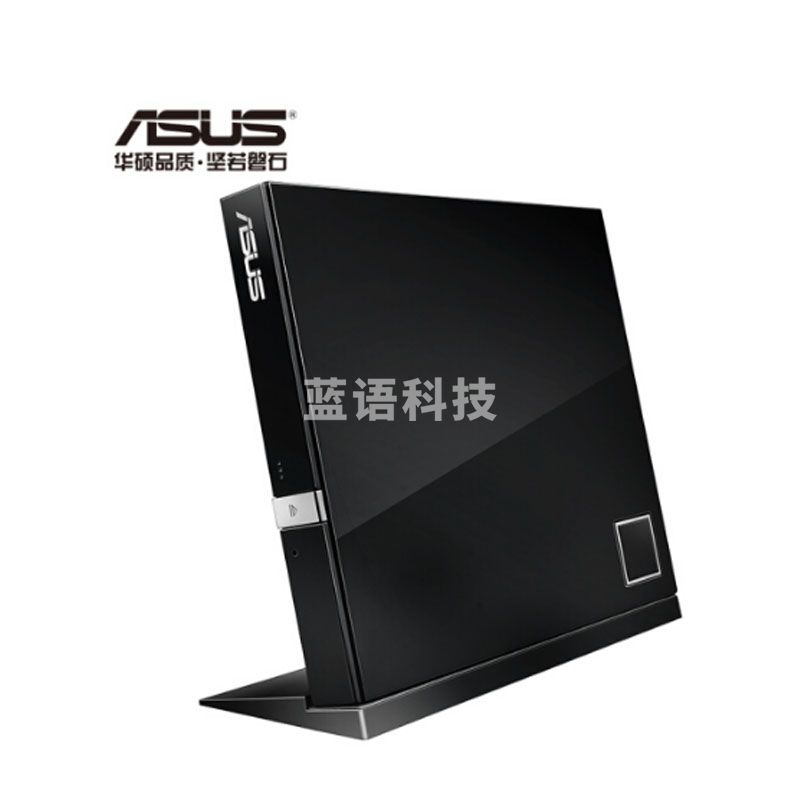 华硕(ASUS) 6倍速 USB2.0 外置蓝光 光驱刻录机 黑色SBW-06D2X-U