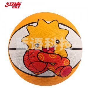 红双喜 DHS FB300-1 3号儿童橡胶篮球 小皮球学生小蓝球