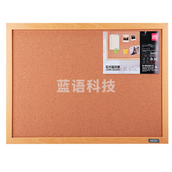 得力8761留言板400*300(浅黄色)