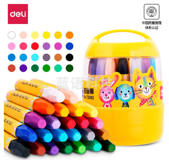 得力(deli)24色丝滑蜡笔 易涂色油画棒画笔 炫彩棒学生美术用品 72092