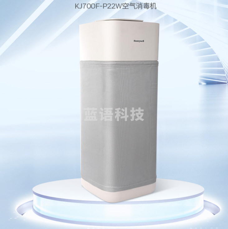 霍尼韦尔（Honeywell）空气净化器  KJ700F-P22W
