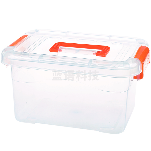 收纳盒 储物家用小箱子  23*16.5*13.5cm