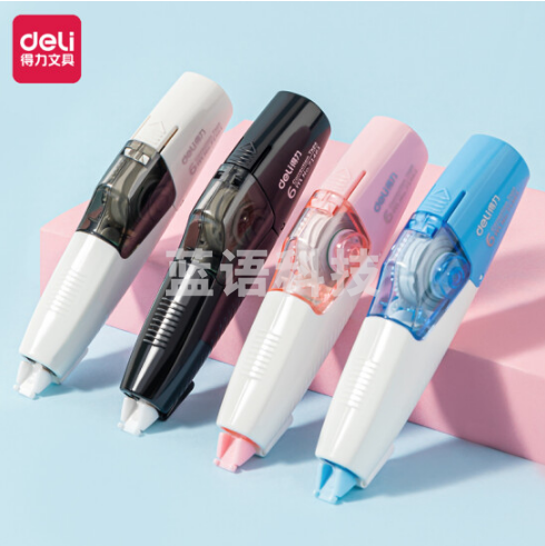 得力(deli)1+2 6m可换替芯笔型修正带 学生涂改带改正带套装71462