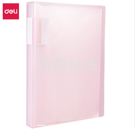 得力72557_60页资料册(红)310*235*34mm(单位:个)