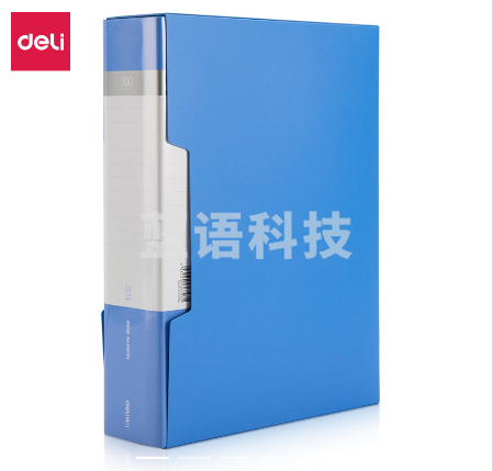 得力5007ES_100页资料册235*310*63mm(蓝)(个)