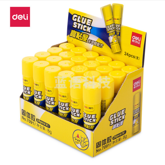 得力7091固体胶8g* 24支耐用胶棒