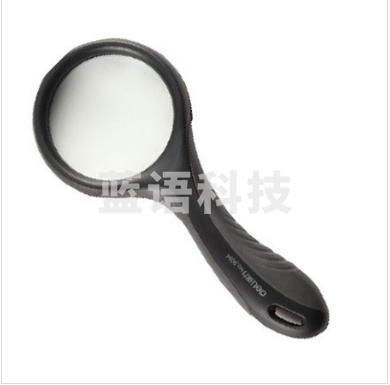 得力9094放大镜（混）（只）