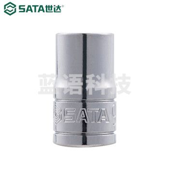 世达（SATA）13111 12.5MM系列英制6角套筒15/16