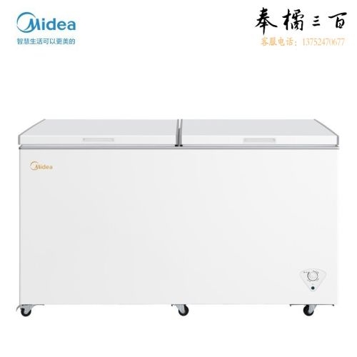 美的 BD/BC-521DKM(E) 美的（Midea）521升卧式商用家用冰柜 商用大容量 冷藏柜冷冻柜冰柜家用冰箱大冷柜BD/BC-521DKM(E)  冷柜
