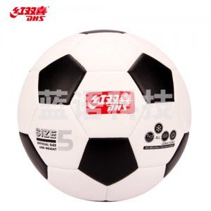 红双喜 DHS FS5-3 足球5号成人比赛训练机缝