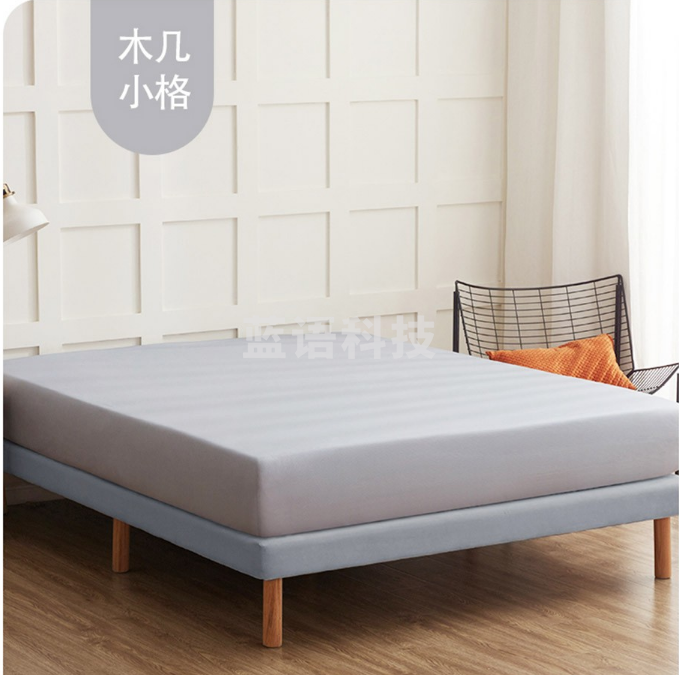 罗莱  床单 双人床简约床单 木几小格（床单） 160*230cm