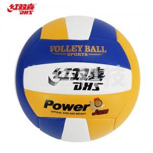 红双喜 DHS FV5-11A 比赛排球5号经典排球 充气软式沙滩中考训练排球